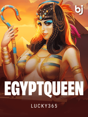 Egypt Queen screenshot