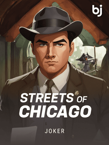 Streets Of Chicago screenshot