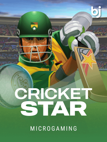 Cricket Star screenshot