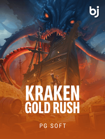 Kraken Gold Rush screenshot